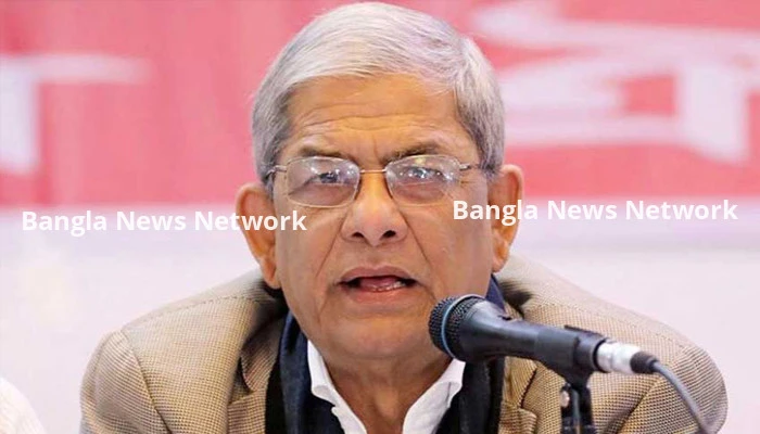বিচারের আগে আ.লীগ কীভাবে ফিরবে, বোধগম্য নয়: মির্জা ফখরুল