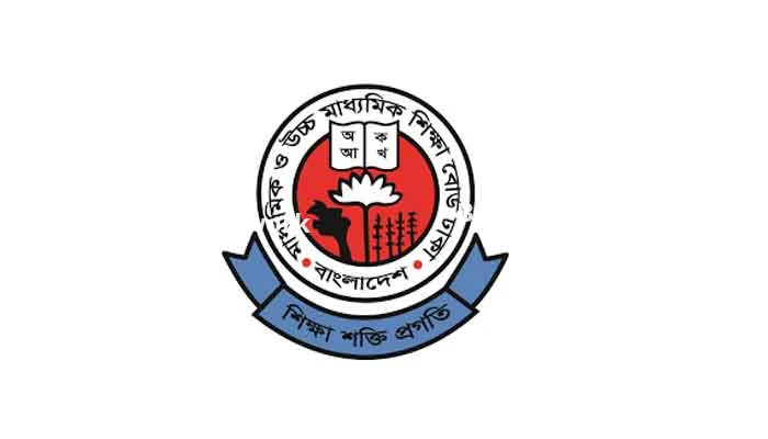 এইচএসসি পরীক্ষা গ্রহণের সময় বাড়ানোর নির্দেশ