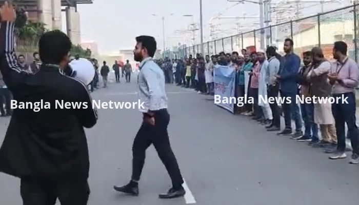 ডিএমটিসিএলে আধুনিক সার্ভিস রুলস প্রণয়নের দাবিতে মানববন্ধন-অবস্থান কর্মসূচি