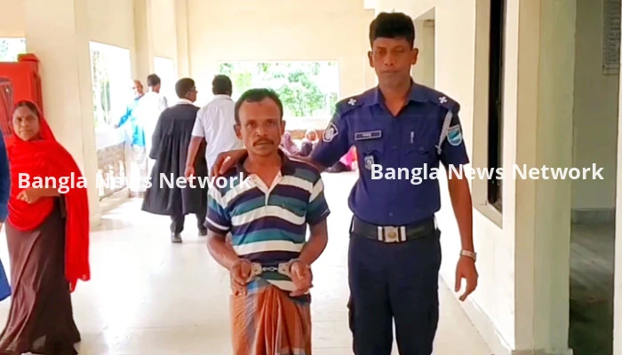 কিশোরগঞ্জে স্ত্রীকে হত্যা মামলায় স্বামীর মৃত্যুদন্ড