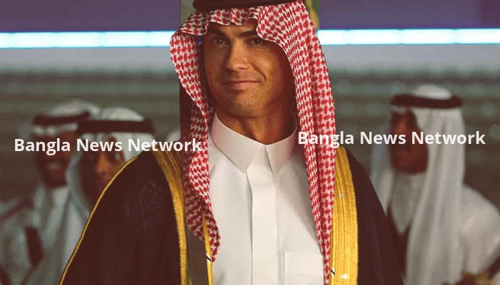 আমি সৌদি আরবেরই মানুষ: রোনালদো