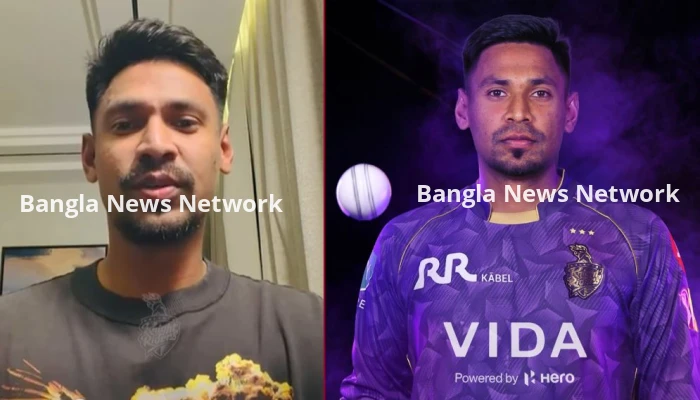 কলকতা দলের পার্ট হতে পেরে আমি খুবই খুশি, সি ইউ সুন: মোস্তাফিজ