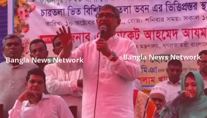 জনগণের ভোটে ক্ষমতায় এসেছি, ধাক্কা দিয়ে ভাঙা যাবে না: মুক্তিযুদ্ধমন্ত্রী