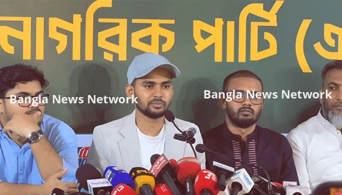 নিউজ ডিলিট না করালে দুদকের বিরুদ্ধে মানহানির মামলা করব: আসিফ মাহমুদ