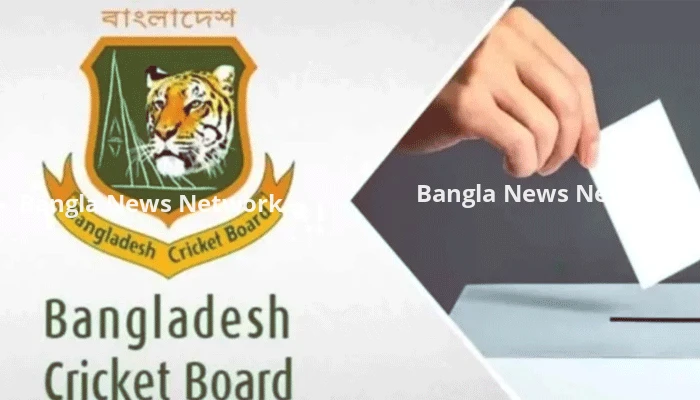 বিসিবি নির্বাচনকে সামনে রেখে ঢাকায় আইসিসির প্রতিনিধি দল