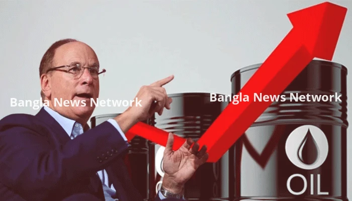 ‘তেলের দাম ১৫০ ডলারে পৌঁছালে বিশ্বব্যাপী মন্দার ঝুঁকি আছে’