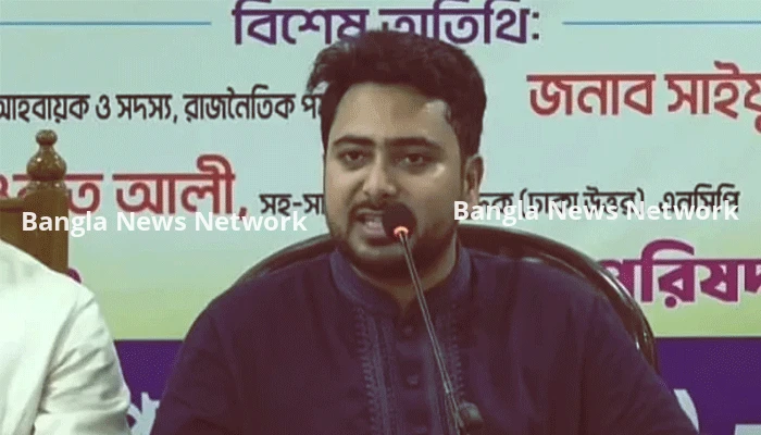 দ্রুত সময়ের মধ্যে আইজিপির দায়িত্ব থেকে চলে যাওয়া উচিত: নাহিদ ইসলাম