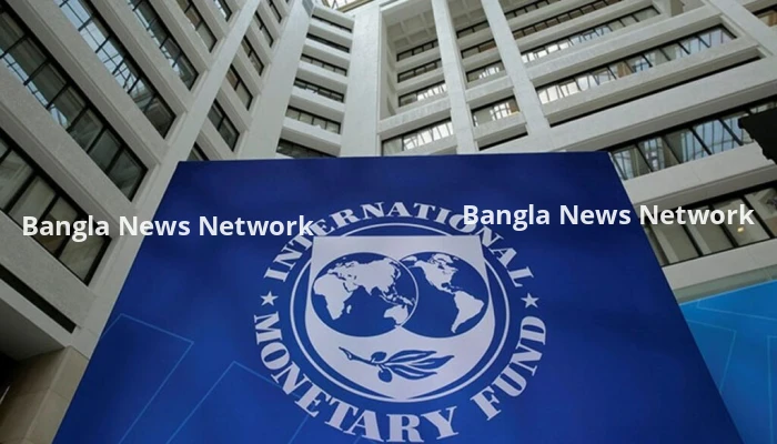 বাংলাদেশের জিডিপি প্রবৃদ্ধির পূর্বাভাস কমালো আইএমএফ