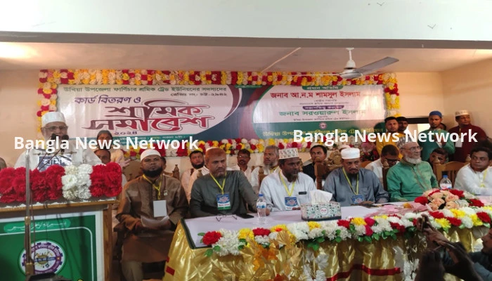 ইসলামী শ্রমনীতি বাস্তবায়ন করতে হবে: শামসুল ইসলাম