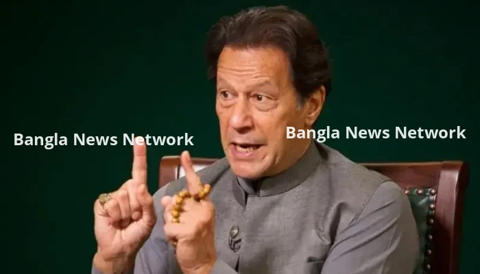 পাকিস্তানে তোষাখানা মামলার রায়ের প্রতিবাদে দেশব্যাপী বিক্ষোভের আহ্বান ইমরান খানের