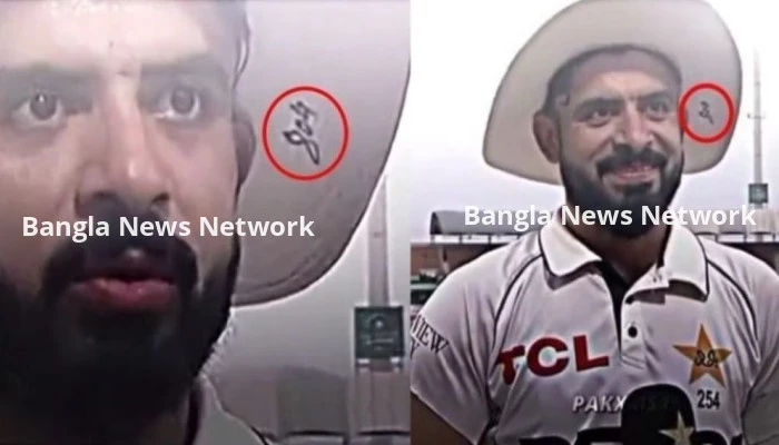 ইমরান খানের ‘কয়েদি নাম্বার ৮০৪’ লেখা হ্যাট পরায় শাস্তি পেলেন আমের