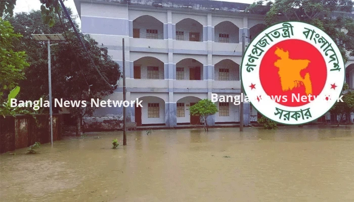 জলাবদ্ধতায় চট্টগ্রামে বিদ্যালয়ে পাঠদান বন্ধ রাখার নির্দেশ