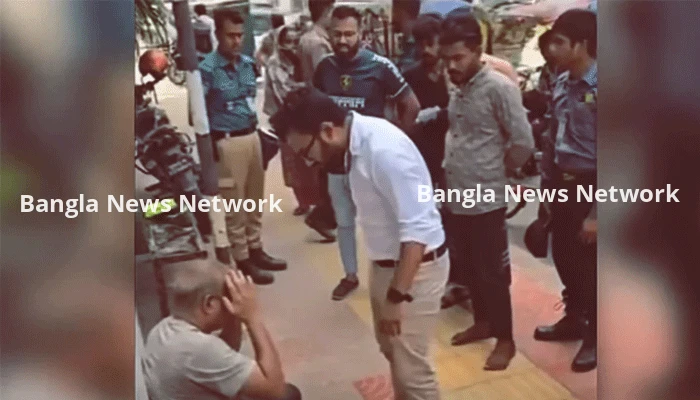 ধানমন্ডিতে পুলিশের সামনেই এক ব্যক্তিকে মারধর ও কান ধরে ওঠবস, ভিডিও ভাইরাল