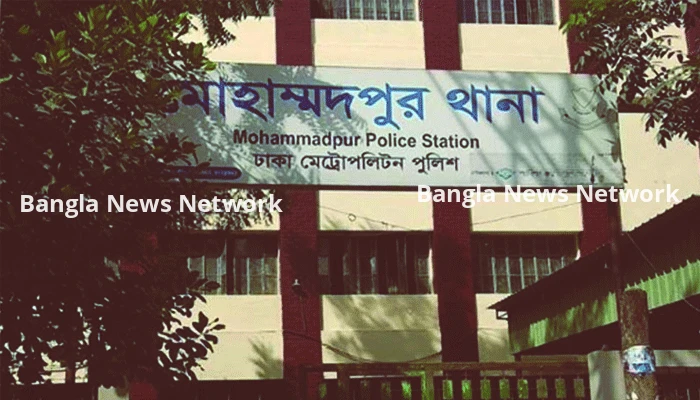 মোহাম্মদপুরে তরুণকে কুপিয়ে জখম, কারণ নিয়ে ভিন্নমত