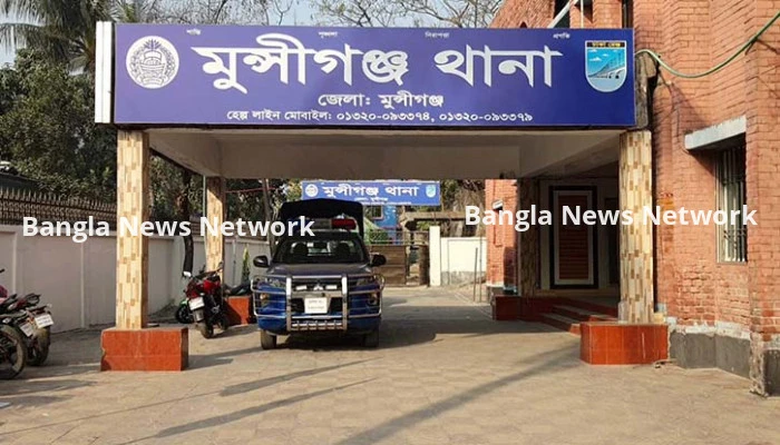 মুন্সিগঞ্জ সদরে ৭ বছরে শিশুকে ধর্ষণের অভিযোগে ১জন আটক, চিকিৎসাধীন ভুক্তভোগী শিশু