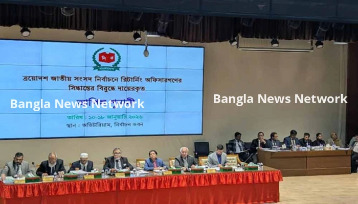 চতুর্থ দিনের শুনানির প্রথম ঘণ্টায় ১২ আপিল নিষ্পত্তি, ৫ জনের বাতিল