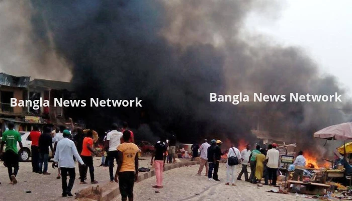 নাইজেরিয়ার উত্তরাঞ্চলে বিস্ফোরণে নিহত অন্তত ১৮