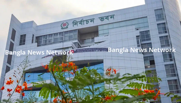দ্বিতীয় ধাপে ১৬১ উপজেলা নির্বাচনের তফসিল ঘোষণা