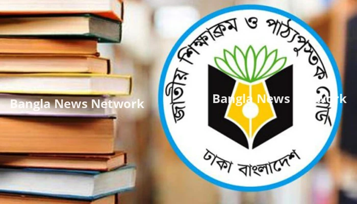 পাঠ্যবইয়ে শেখ হাসিনার নামের আগে স্বৈরাচার-গণহত্যাকারী, থাকছে রাতের ভোটের কথাও