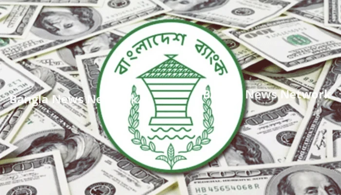 এপ্রিলের দুই সপ্তাহে দেশে এলো ১ হাজার ৬০৭ মিলিয়ন ডলার রেমিট্যান্স