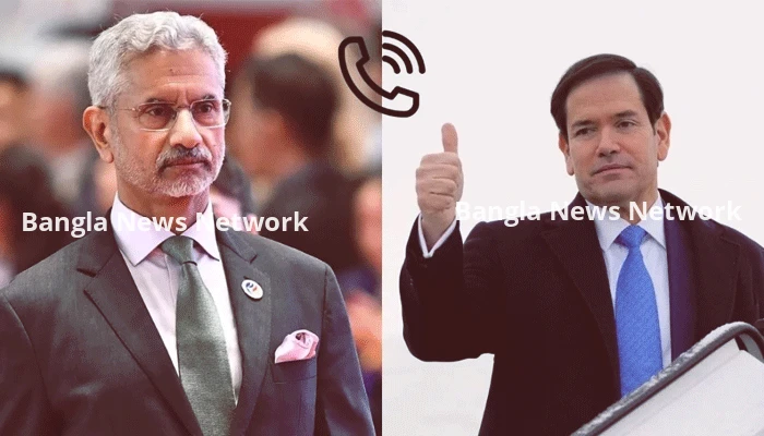 জ্বালানি নিরাপত্তা নিয়ে মার্কিন পররাষ্ট্রমন্ত্রীর সঙ্গে ভারতের আলোচনা