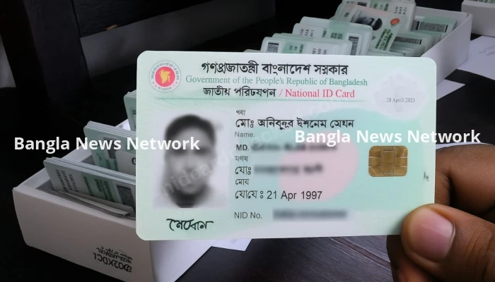 কোটি বাংলাদেশির ব্যক্তিগত তথ্য ভারতের হাতে!