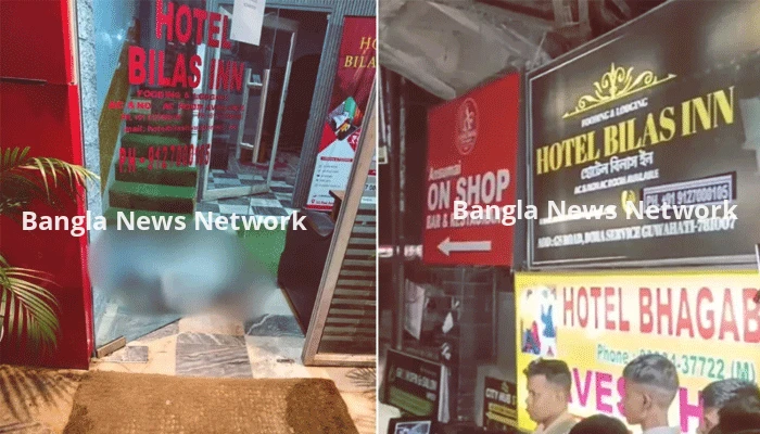 আসামের হোটেলে এলোপাতাড়ি গুলি, নিহত ৫