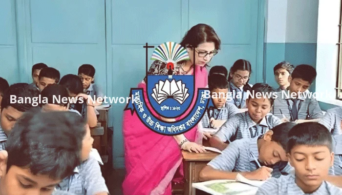 এমপিওভুক্ত শিক্ষক-কর্মচারীদের উৎসব ভাতার বিল ৪ মার্চের মধ্যে জমা দেওয়ার নির্দেশ