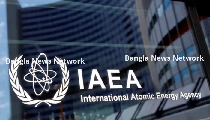 সোমবার জরুরি বৈঠক ডেকেছে আন্তর্জাতিক পরমাণু শক্তি সংস্থা