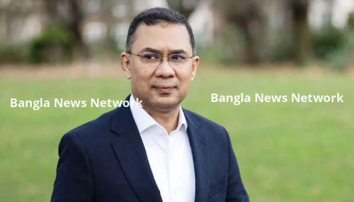 ব্রিটিশ পার্লামেন্টে 'তারেক রহমানের নীতি ও রাজনীতি' বিষয়ক আন্তর্জাতিক সেমিনার