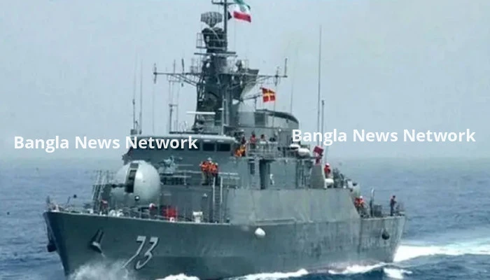 ১২টি ক্ষেপণাস্ত্র নিয়ে এগোচ্ছে ইরানের যুদ্ধজাহাজ!