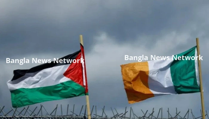 ফিলিস্তিনকে আজই রাষ্ট্রের স্বীকৃতি দেবে আয়ারল্যান্ড