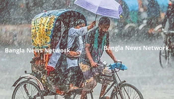 ঢাকাসহ ৪ বিভাগে বিচ্ছিন্নভাবে বৃষ্টির পূর্বাভাস