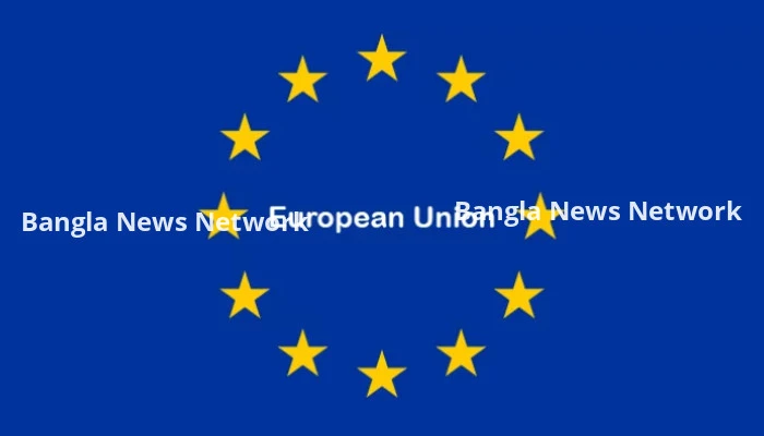 হামাসকে অর্থ দেয় ইসরায়েল: ইইউ