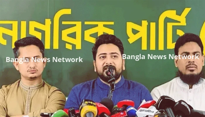 স্বরাষ্ট্রমন্ত্রীকে দায়িত্বে রেখে আইনশৃঙ্খলা ফিরিয়ে আনা সম্ভব নয়: নাহিদ ইসলাম