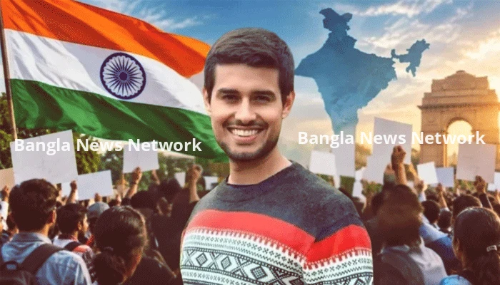 ইউটিউব থেকে আন্দোলনে, কে এই ধ্রুব রাঠি?