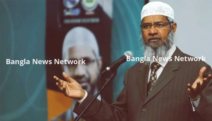 জাকির নায়েককে ভারতের হাতে তুলে দেওয়া নিয়ে মোদি-আনোয়ারের আলোচনা