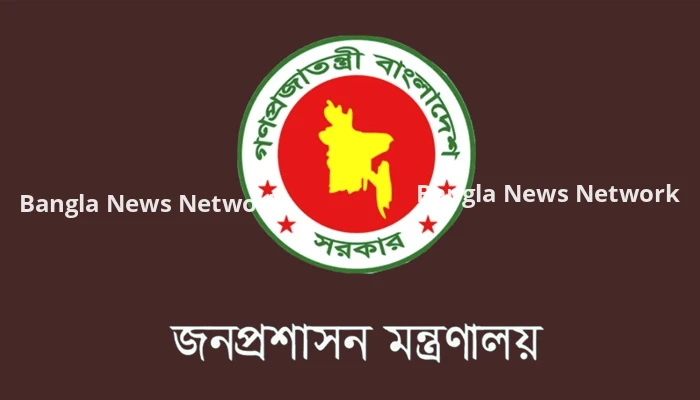 জালিয়াতি করে মুক্তিযোদ্ধা কোটায় চাকরি: দুদকের মামলার পর ৩ উপসচিবকে ওএসডি