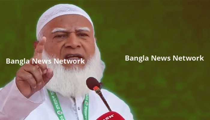 জামায়াত আমির ডা. শফিকুর রহমান নির্বাচনের ফলাফল স্বীকৃতি দিয়ে স্ট্যাটাস সরালেন