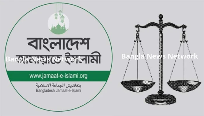 রংপুর বিভাগের ৩৩ আসনে জামায়াতের প্রার্থী ঘোষণা