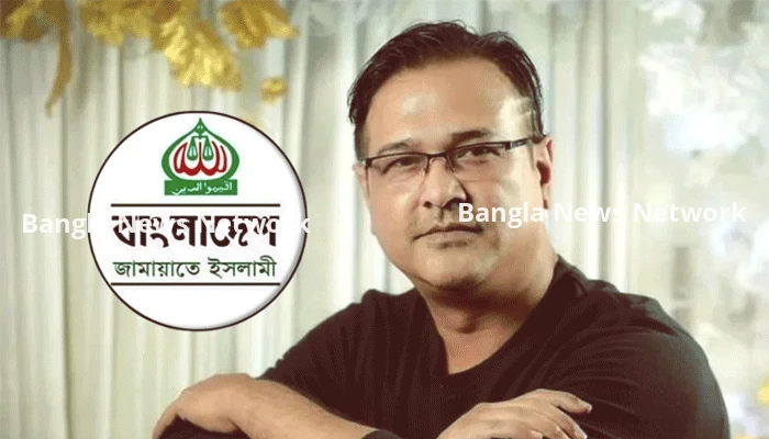 আসিফ আকবরের গাড়িতে গুলিবর্ষণের ঘটনায় জামায়াতের নিন্দা