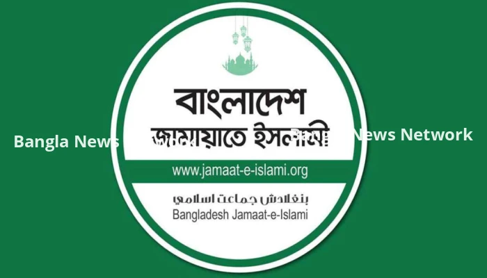 উভয় কক্ষেই পিআরের দাবিতে অনড় জামায়াত, সর্বশক্তি দিয়ে আন্দোলনের হুঁশিয়ারি