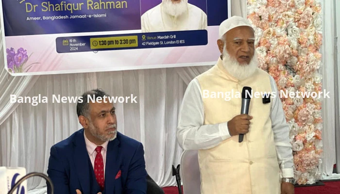 একাত্তরের কোনো ভুল প্রমাণিত হলে জাতির কাছে ক্ষমা চাইবে জামায়াত