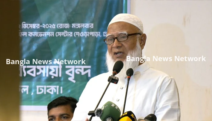 ক্ষমতায় গেলে জনগণকে অন্ধকারে রেখে কোনো সিদ্ধান্ত নেবে না জামায়াত: ডা. শফিকুর