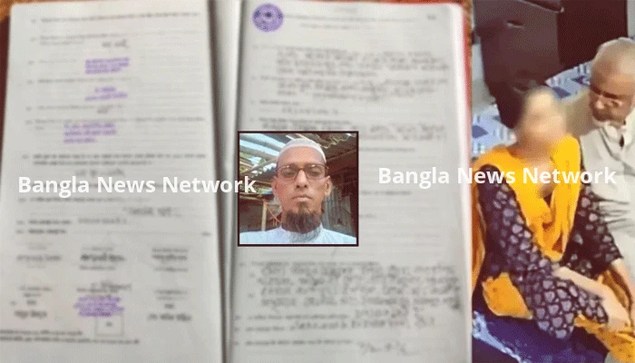 জামায়াতের এমপি নজরুলের বিয়ের কাবিননামা নিয়ে ধূম্রজাল, গোমর ফাঁস করলেন কাজী