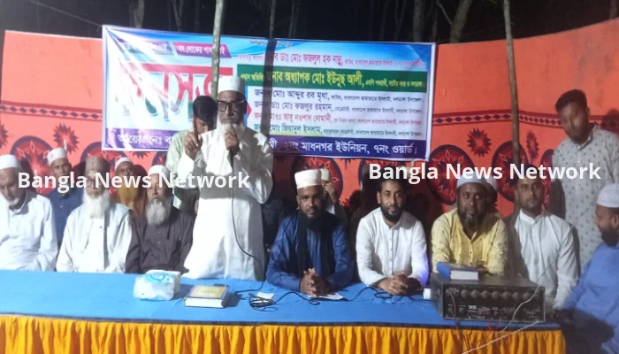 নলডাঙ্গায় জামায়াতের জনসভা অনুষ্ঠিত