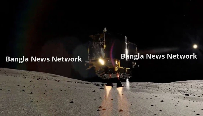 পঞ্চম দেশ হিসেবে চাঁদের মাটি স্পর্শ করল জাপান