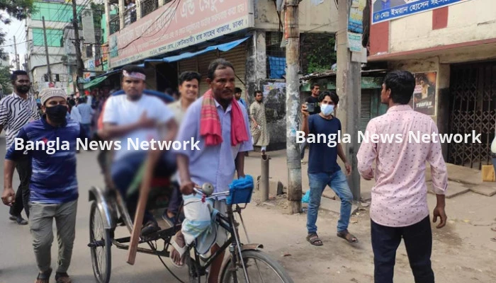 জবি শিক্ষার্থীদের বিক্ষোভ মিছিলে গুলিবিদ্ধ ৪শিক্ষার্থী