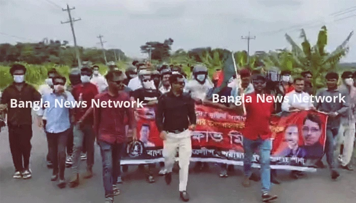 শরীয়তপুর ও ফরিদপুরে নিষিদ্ধ ছাত্রলীগ ও যুবলীগের ঝটিকা মিছিল