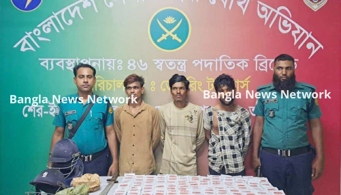 মোহাম্মদপুরে যৌথ অভিযান, বিপুল পরিমাণ হেরোইন ও বিস্ফোরক উদ্ধার